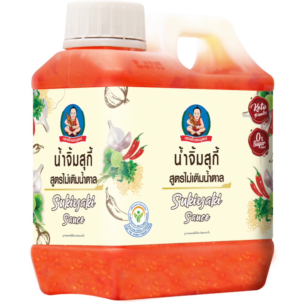 ตราเด็กสมบูรณ์ น้ำจิ้มสุกี้คีโต  1 กก.