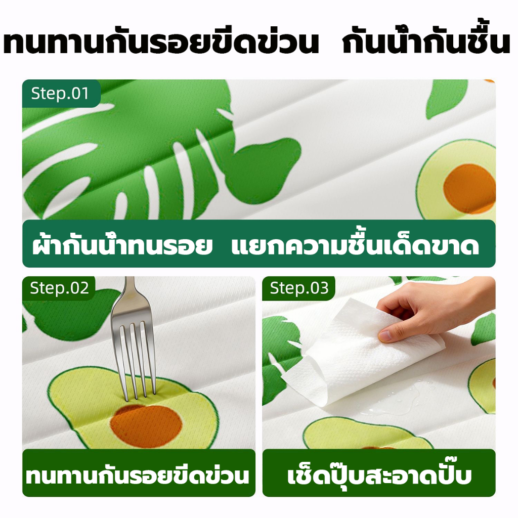 Pet Cool Bed  แผ่นรองนอนสัตว์เลี้ยง สุนัข ที่นอนเจลเย็น เบาะเย็นแมว แผ่นเย็นแมว เย็นสบาย นุ่มนวล สบายตัว ระบายอากาศดี ราคา ถูกที่สุด ดีลบีเคเค แกลเลอรีภาพที่ 6