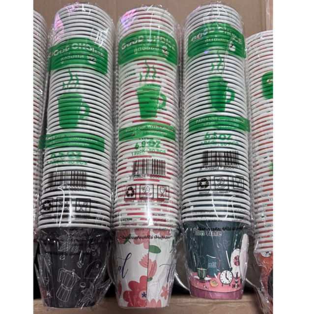 แก้วกระดาษ 6.5oz พร้อมหูจับ(แพ็ค 50 ใบ) | แก้วร้อน/เย็น ใช้แล้วทิ้ง Food Grade คละลาย ส่งเร็วมาก