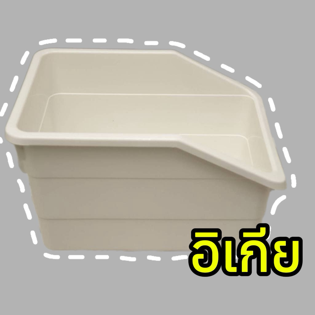 อิเกีย กล่องใส่ของ, ขาวSOCKER***19x26x15 ซม.