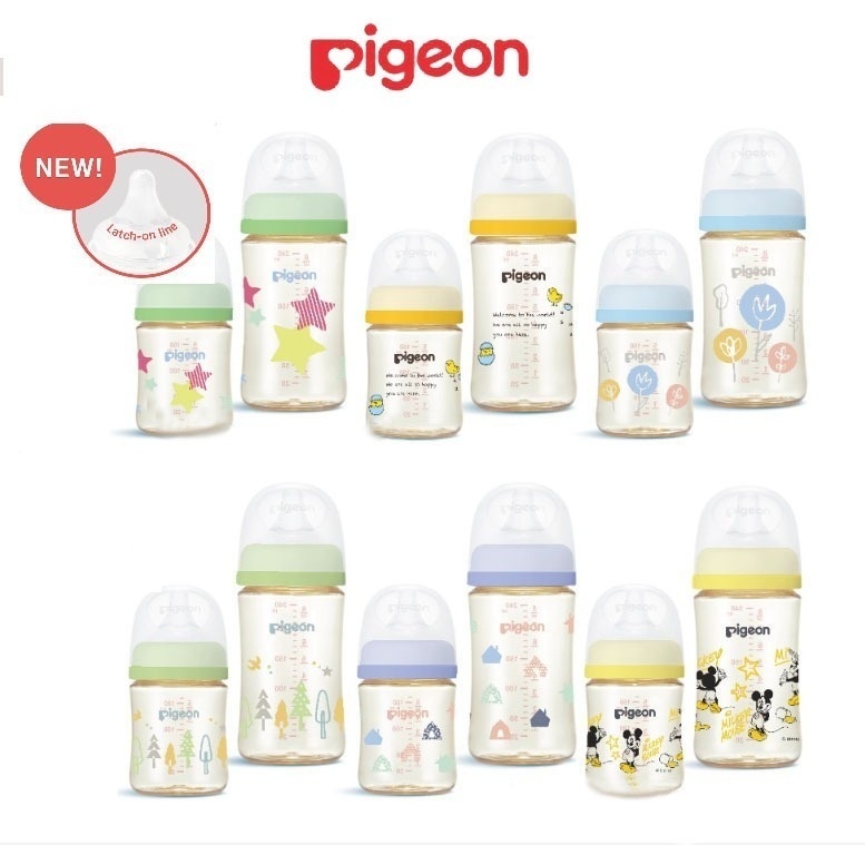 มีขีดบอกออนซ์ New Pigeon ขวดนมคอกว้างสีชา ของแท้ ปลอดสาร BPA ขวดนม หัวนมกว้าง ป้องกันอาการโคลิก PPSU