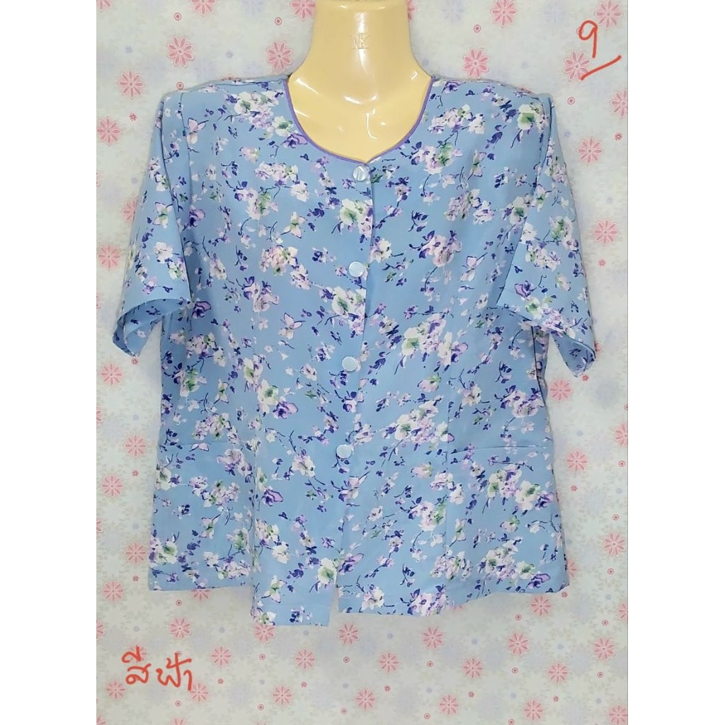 เสื้อคนแก่,เสื้อแม่บ้าน ผู้สูงอายุ ,คุณยาย คอกลมกุ้น แขนสั้น  มีกระเป๋า ใส่ไม่ร้อน  รอบอก38-44นิ้ว**ร้านขวัญใจคนแก่**