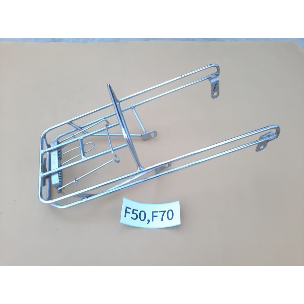 ตะแกรงหลัง SUZUKI F50,F70