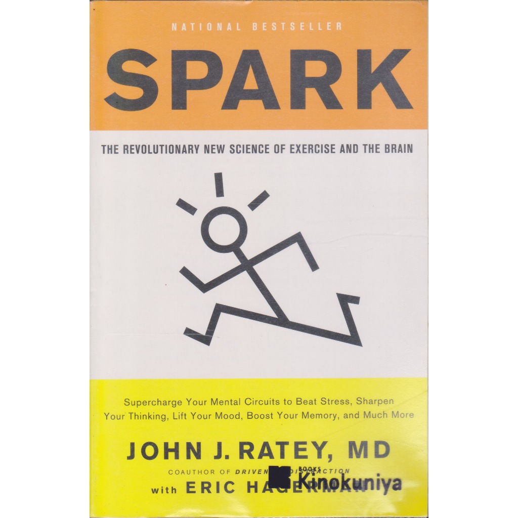 หนังสือภาษาอังกฤษ Spark by Dr John J. Ratey/ Eric Hagerman
