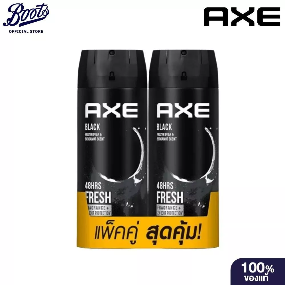 Axe Spray Black Twin Pack 135MLแอ๊กซ์ แบล็ค สเปรย์น้ำหอม 135 มล.แพ็คคู่
