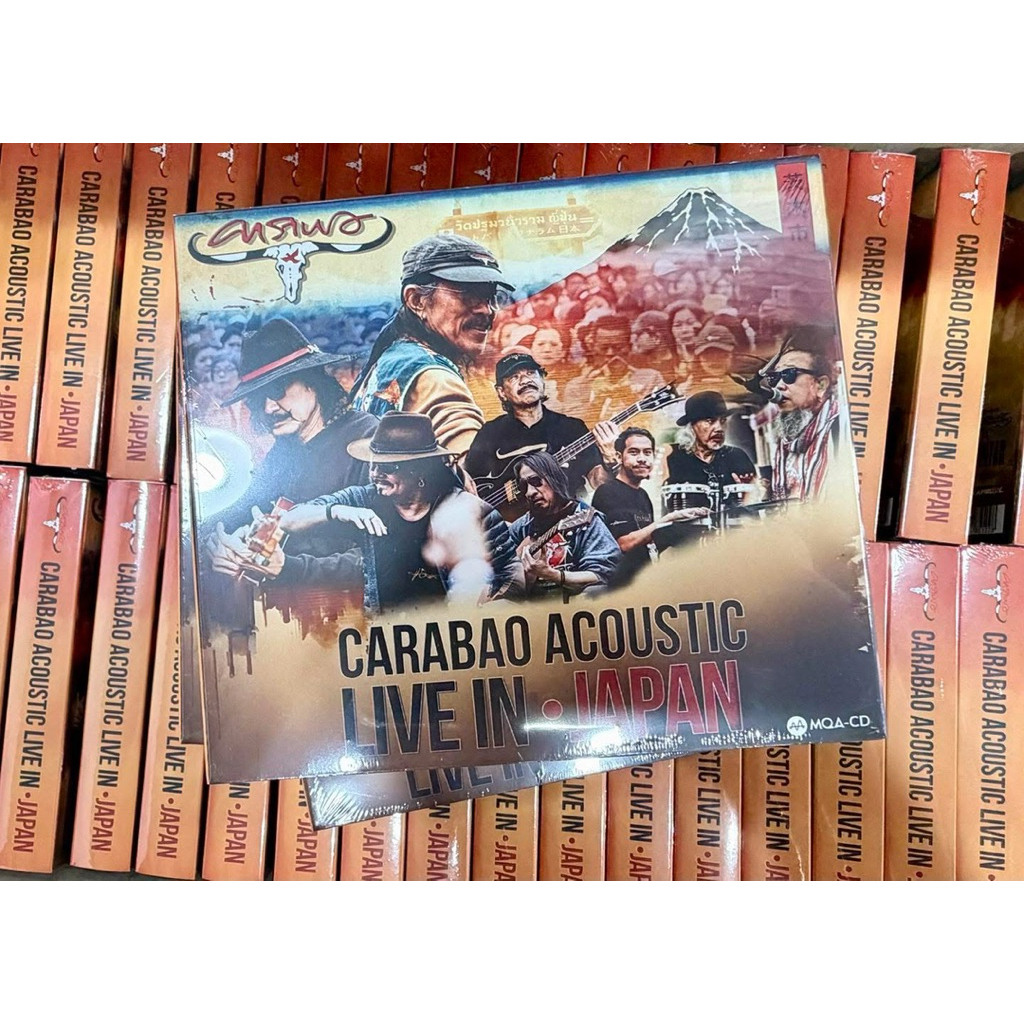 CD  "Carabao Acoustic Live in Japan" Gold MQA-CD