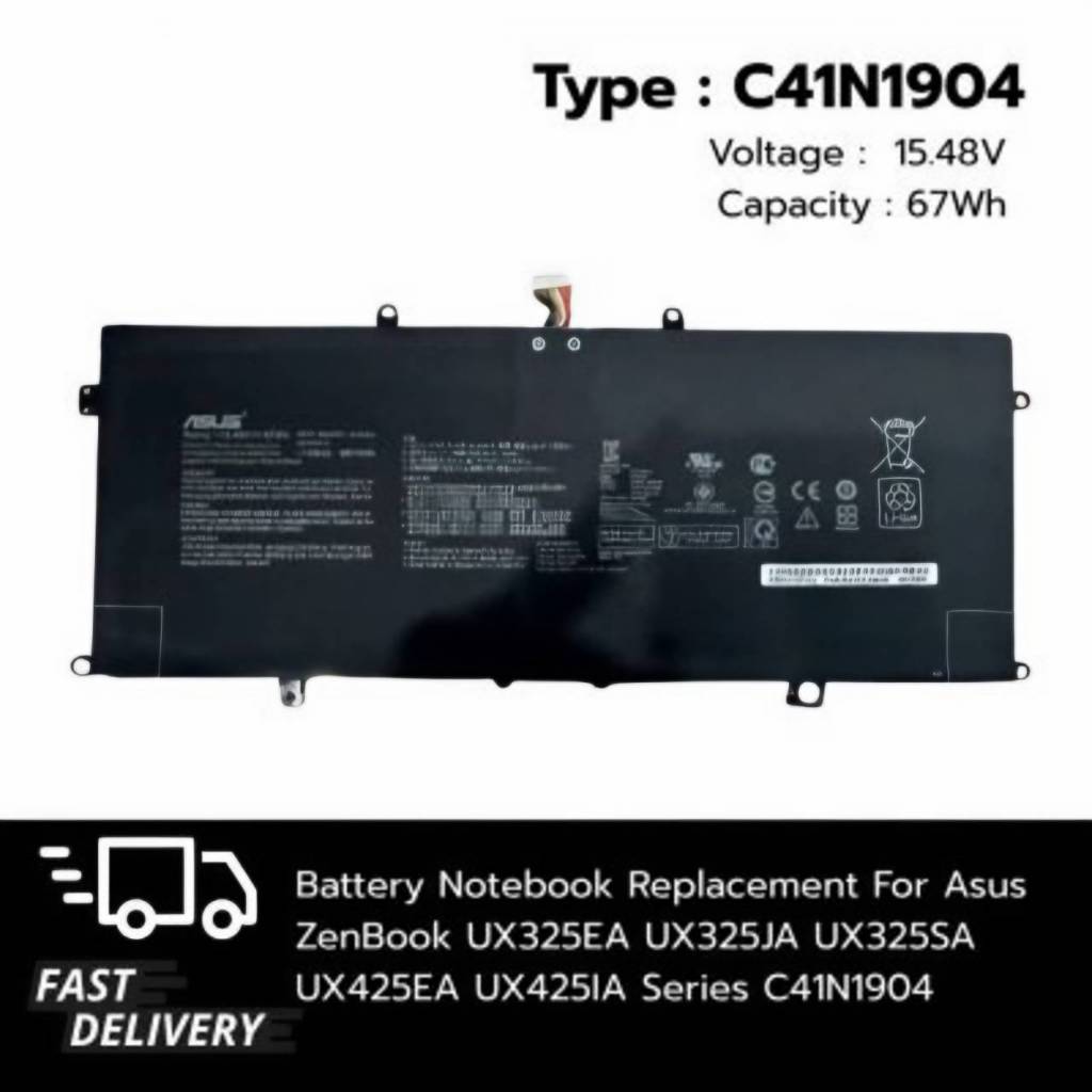 (ส่งฟรี ประกัน 1 ปี) แบตเตอรี่ โน๊ตบุ๊ค Battery for ASUS C41N1904 ( ZenBook UX325EA UX325JA UX325SA 
