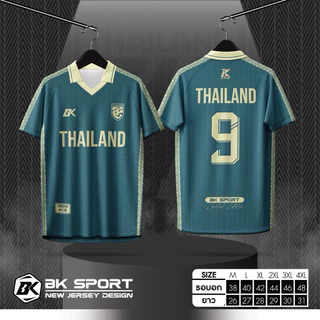 เสื้อบอลThailand N.9 คอปก ดีไซต์ใหม่ สวมใส่ได้ทั้ง ชาย หญิง (TLL690425)