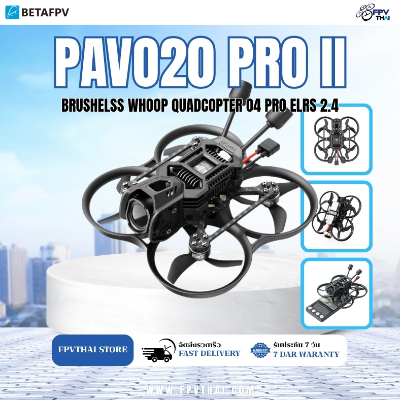 Pavo20 Pro II Brushless Whoop Quadcopter 3S 04 Pro ELRS 2.4G