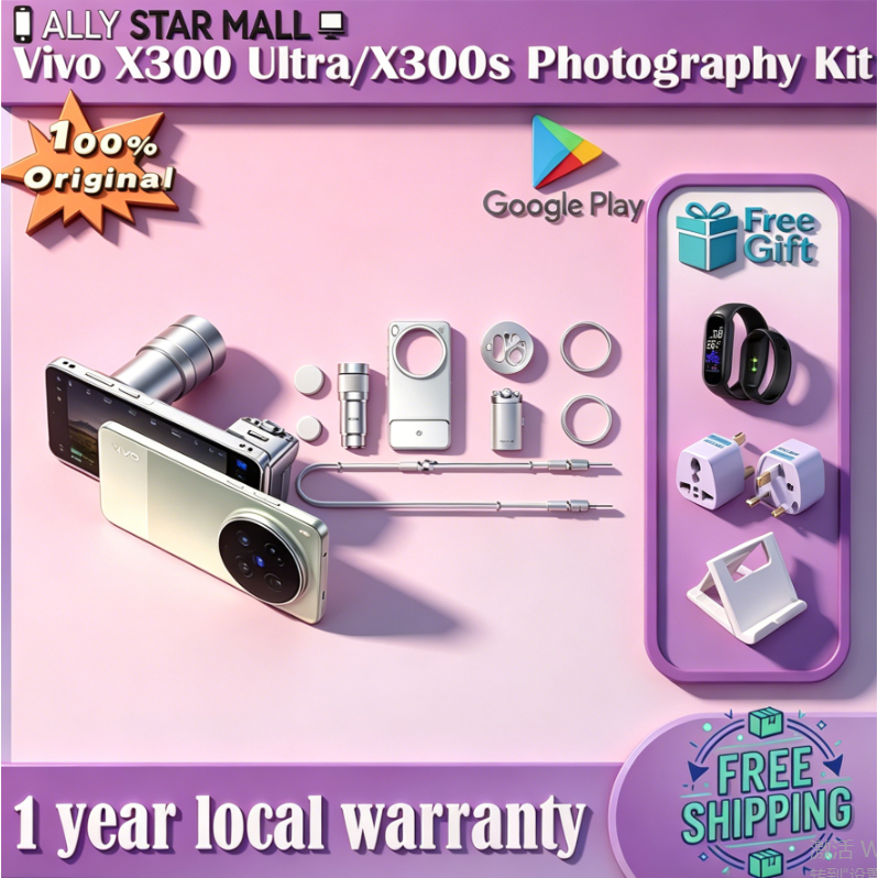 VIVO X300 Ultra/Ultra Zeiss Telephoto Lens G2 /Photography Kit VIVO Zeiss Telephoto Lens G2 /VIVO X3