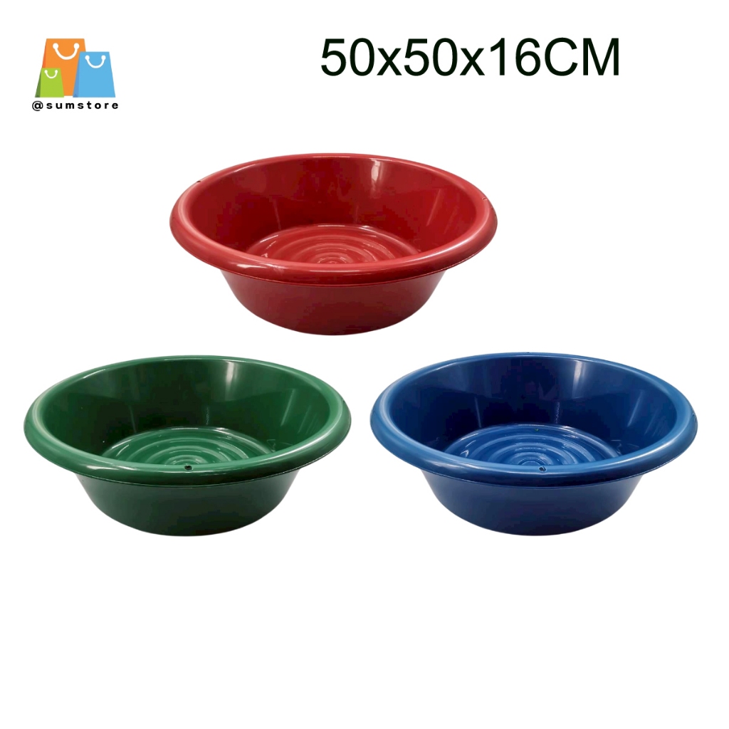 กะละมัง เคเค 50CM คละสี 50x50x16CM รุ่น B-139