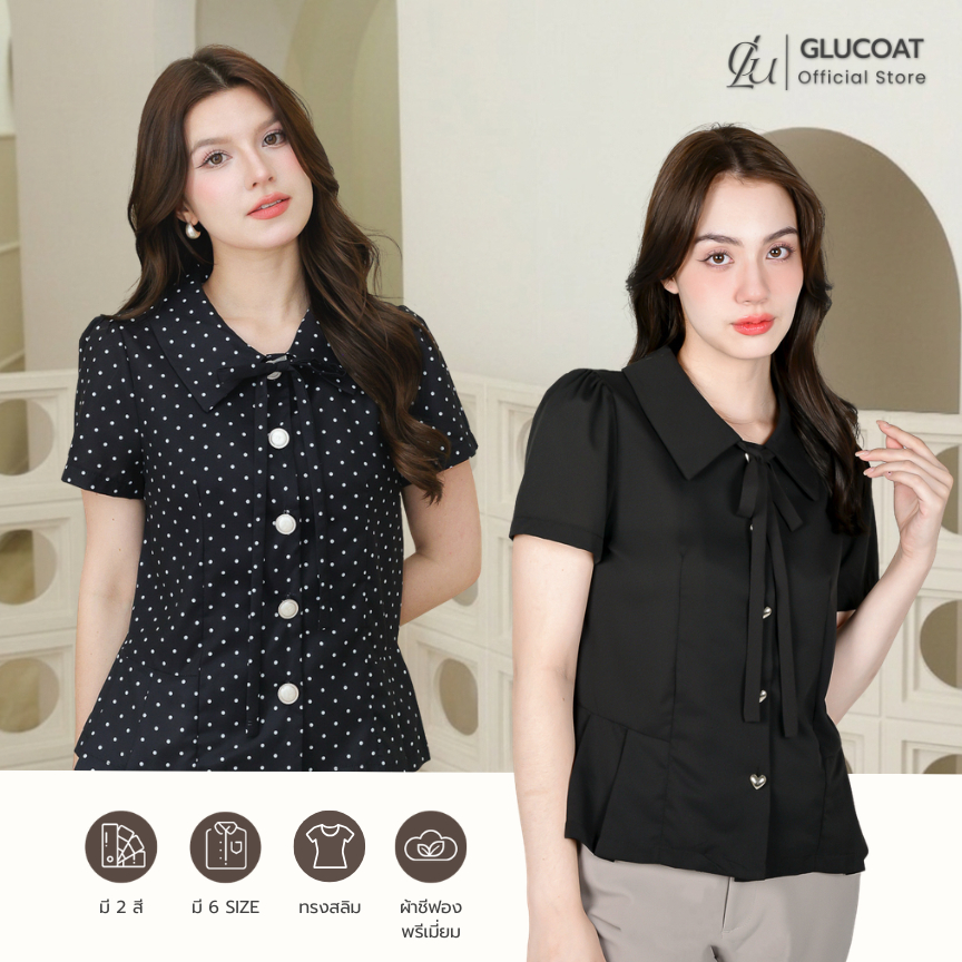 Glucoat | [U720/T835] เสื้อคอปกแขนสั้นพร้อมเชือกผูกโบว์ถอดออกได้ ชายจับจีบ กระดุมหน้าใช้งานได้จริง