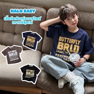 เสื้อยืดพิมพ์ลายสไตล์เกาหลีสำหรับเด็กผู้ชาย — ดีไซน์ตัวอักษรสุดเก๋ เท่ ทันสมัย ​​และสวมใส่ง่ายแมตช์ได้ทุกสไตล์