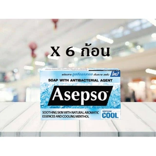 สบู่อาเซปโซ Asepso ขายยกแพ็ค 6 ก้อน (ค่าส่งถูก)