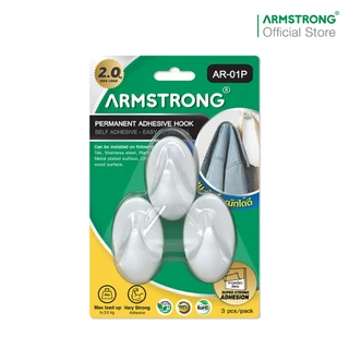 Armstrong ตะขอแขวนอเนกประสงค์ มีกาวในตัวพร้อมใช้งาน (28 แบบ) / Permanent Adhesive Hook