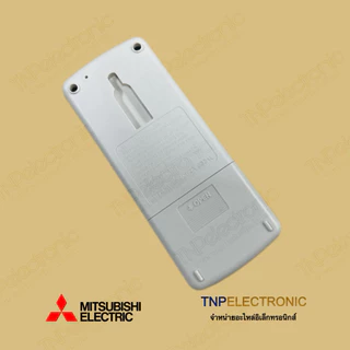 รีโมทแอร์ MITSUBISHI ขอบจอสีบรอนซ์เงิน(516) อะไหล่แท้ 100% Mr.Slim Econo รหัส E22 P73 426 พัดลม 4 ระดับ#รีโมทคอนโทรลแอร์