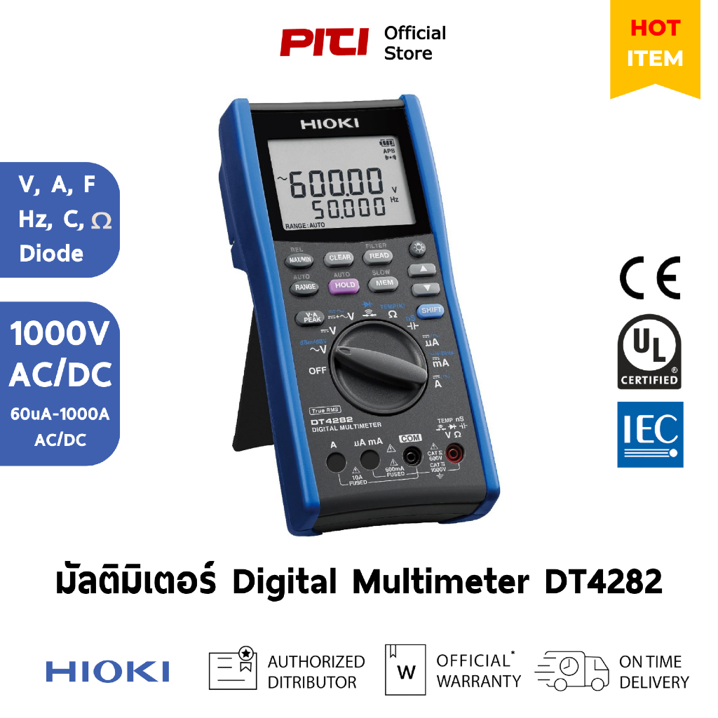 HIOKI มัลติมิเตอร์ DT4282 1000V IP42 Digital Multimeter