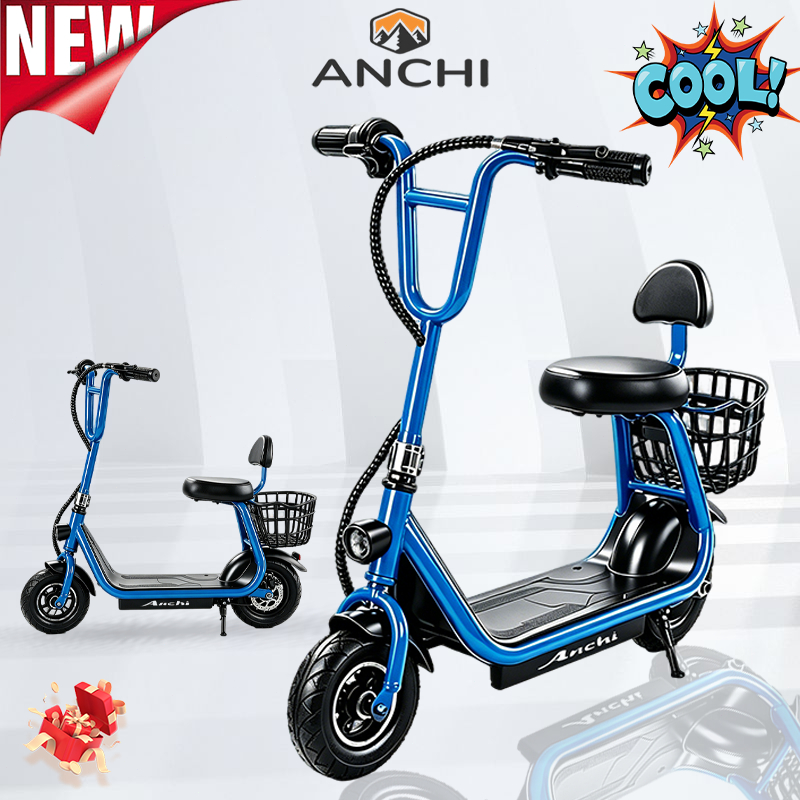 ANCHI สกู๊ตเตอร์ไฟฟ้า รถเข็นสกูตเตอร์พับ 250W ไปทำงาน กันน้ำ รถไฟฟ้าผู้หญิง-ผู้ชาย ความทนทาน