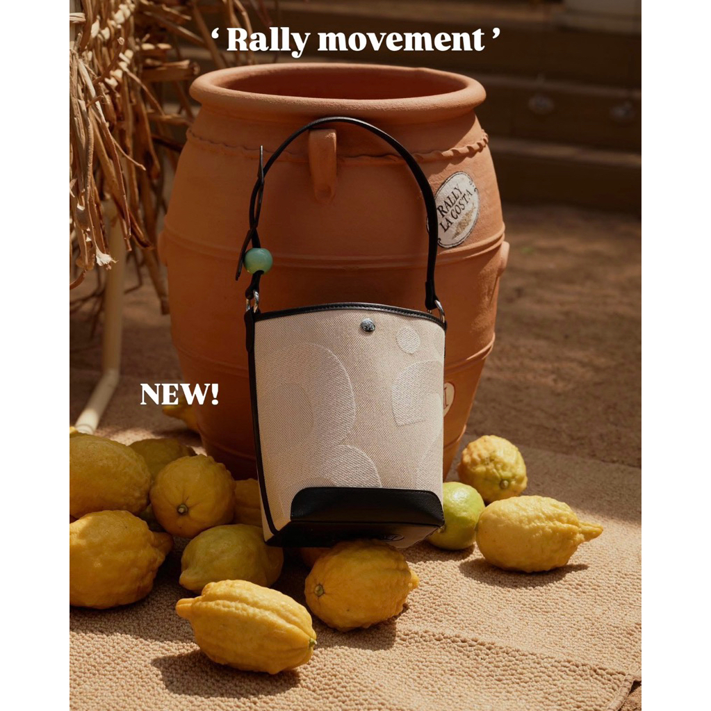 Rally Movement Sardine ของแท้💯 ใหม่ซีล พร้อมส่ง
