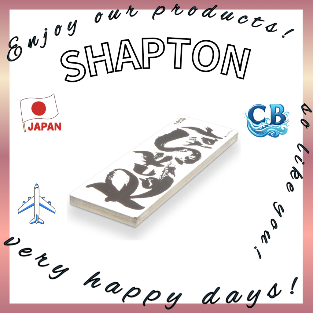 Shapton RockStar 1000 Grit Whetstone – Medium Sharpening Stone for Knife Honing, Blade Maintenance & Tool Sharpening | Durable Artificial Waterstone | Made in Japan | Ship from JapanHigh quality products Directly from Japan