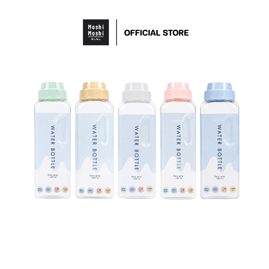 Moshi Moshi ขวดน้ำพลาสติก ขวดน้ำพกพา มีฝาปิด ขนาด 1400 ml. รุ่น 7100042987-42991