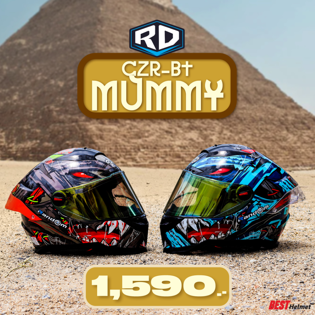 หมวกกันน็อค RD CZR BT MUMMY ราคา จาก 1,790.- เหลือ 1,590.- มอเตอร์ไซค์ Motorcycle