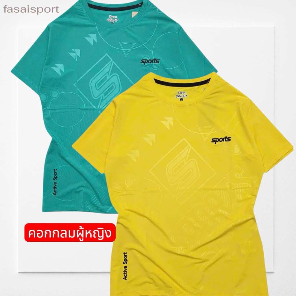 Newเสื้อยืดคอกลมทรงผู้ทรง เข้ารูป พลางหุ่น ทรงสวย ทันสมัย
