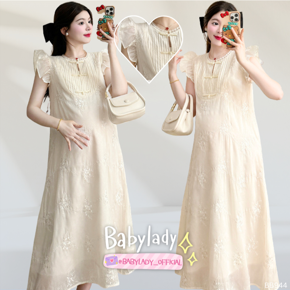 [BB 944] ชุดคลุมท้อง | BABYLADY ♡ - เดรสไหมญี่ปุ่น ปักดอก ลูกไม้คอ มีซับใน
