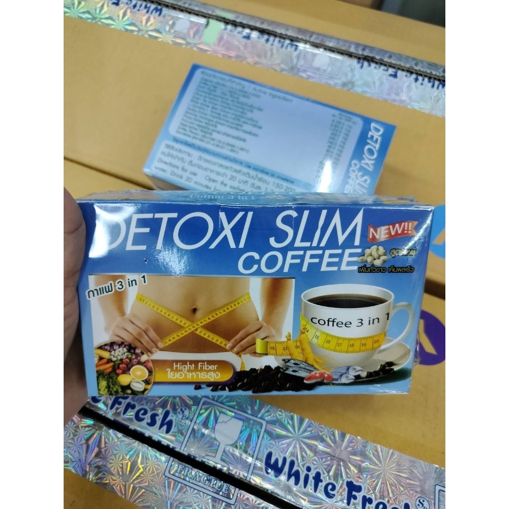 Detoxi  Slim Coffee ขนาด10ซอง