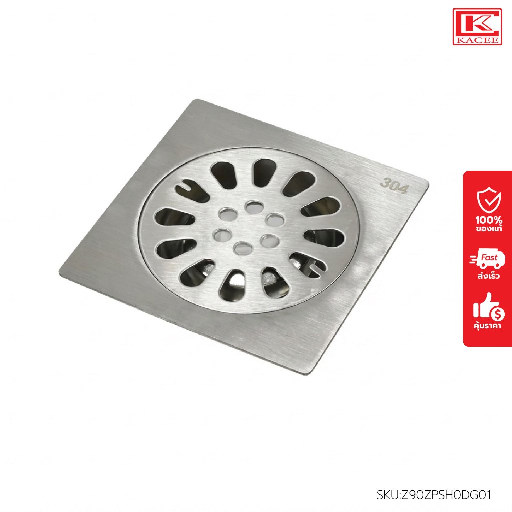 ตะแกรงท่อระบายน้ำ สแตนเลส 304 ฟลอร์เดรน floor drain รุ่น Aluminum Black Series