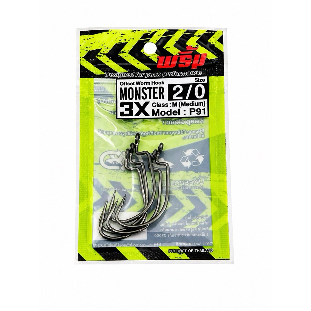 Monster 3X Offset Worm Hook Size 2/0 (Model P91)