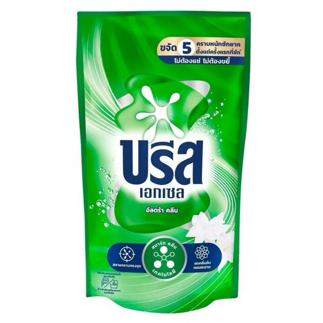 💚บรีสเอกเซล บรีสน้ำ สีเขียว670ML ผงซักฟอก น้ำยาซักผ้า บีสน้ำ