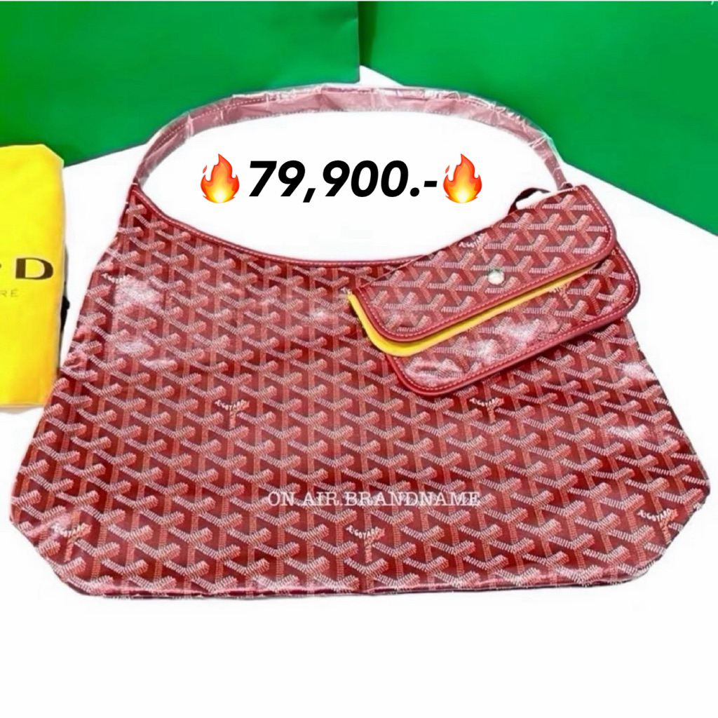 New goyard boheme hobo bag สีแดง สวยมาก