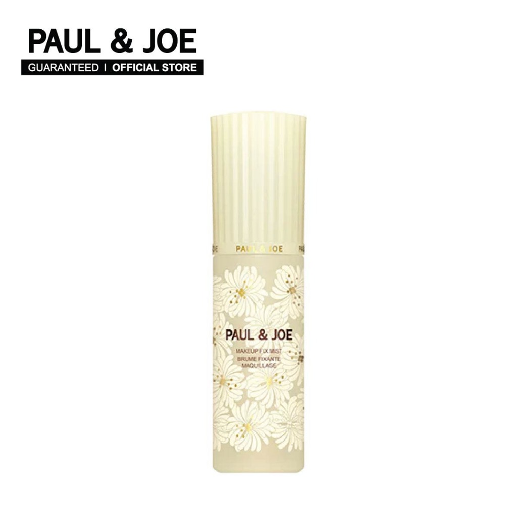 Paul & Joe Makeup Fix Mist สเปรย์ฉีดหน้า ล็อกเมคอัพติดทนนาน