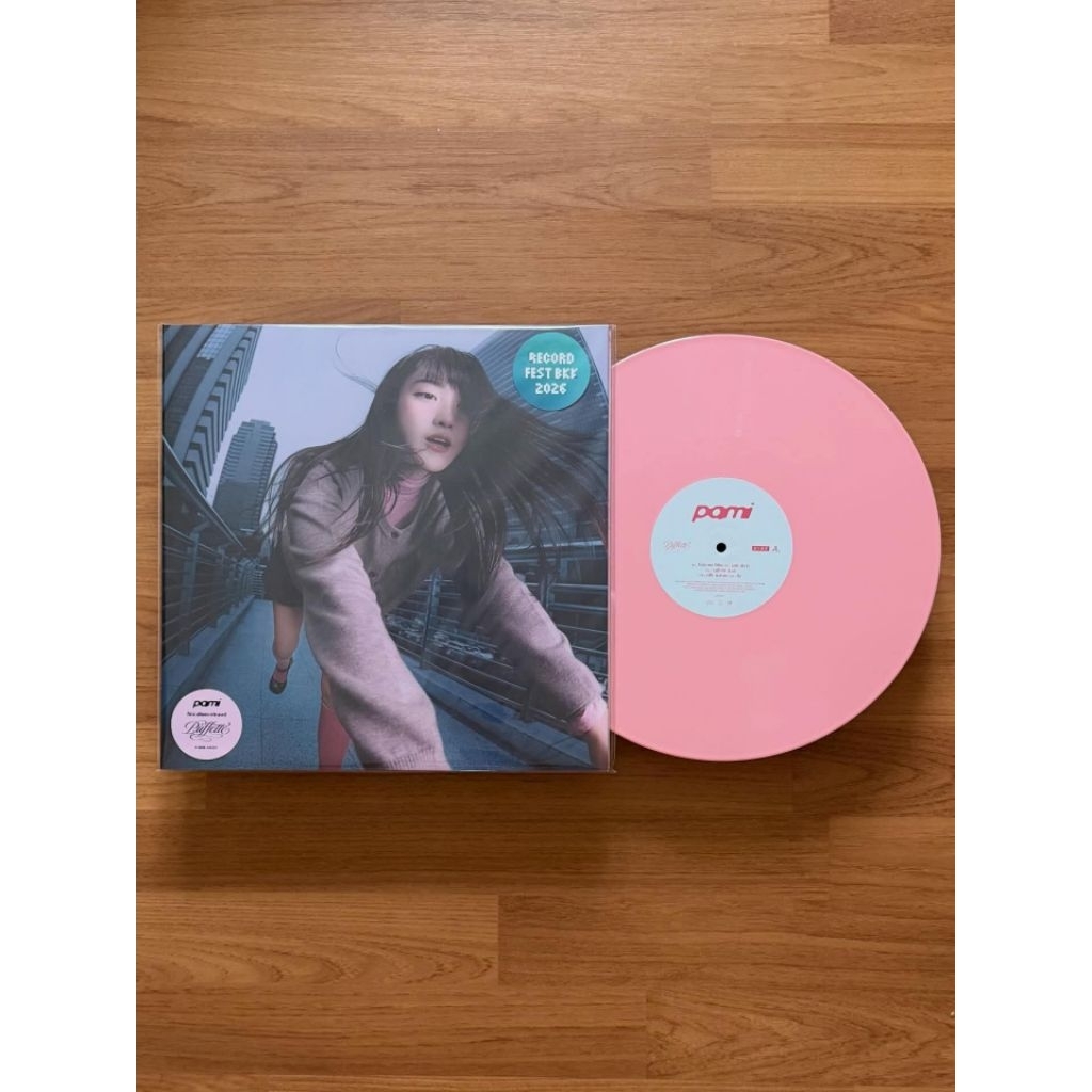 Vinyl pami : puffette
