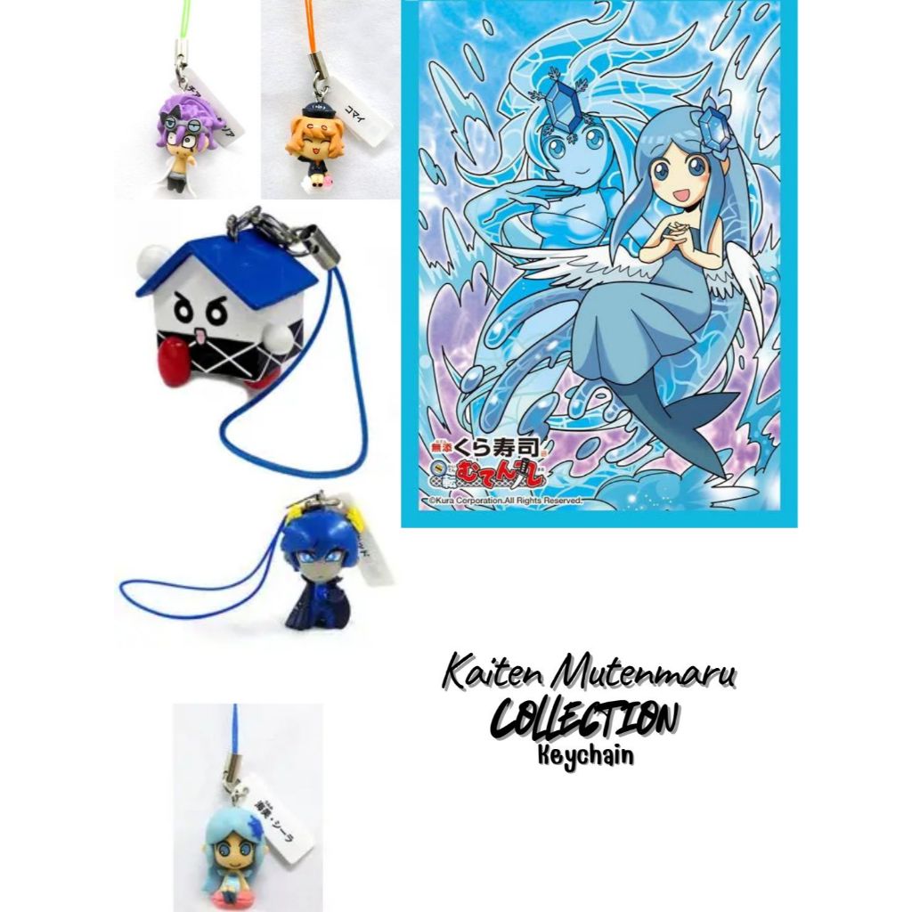 Mutenmaru - Kura Sushi - Keychain - Collection -