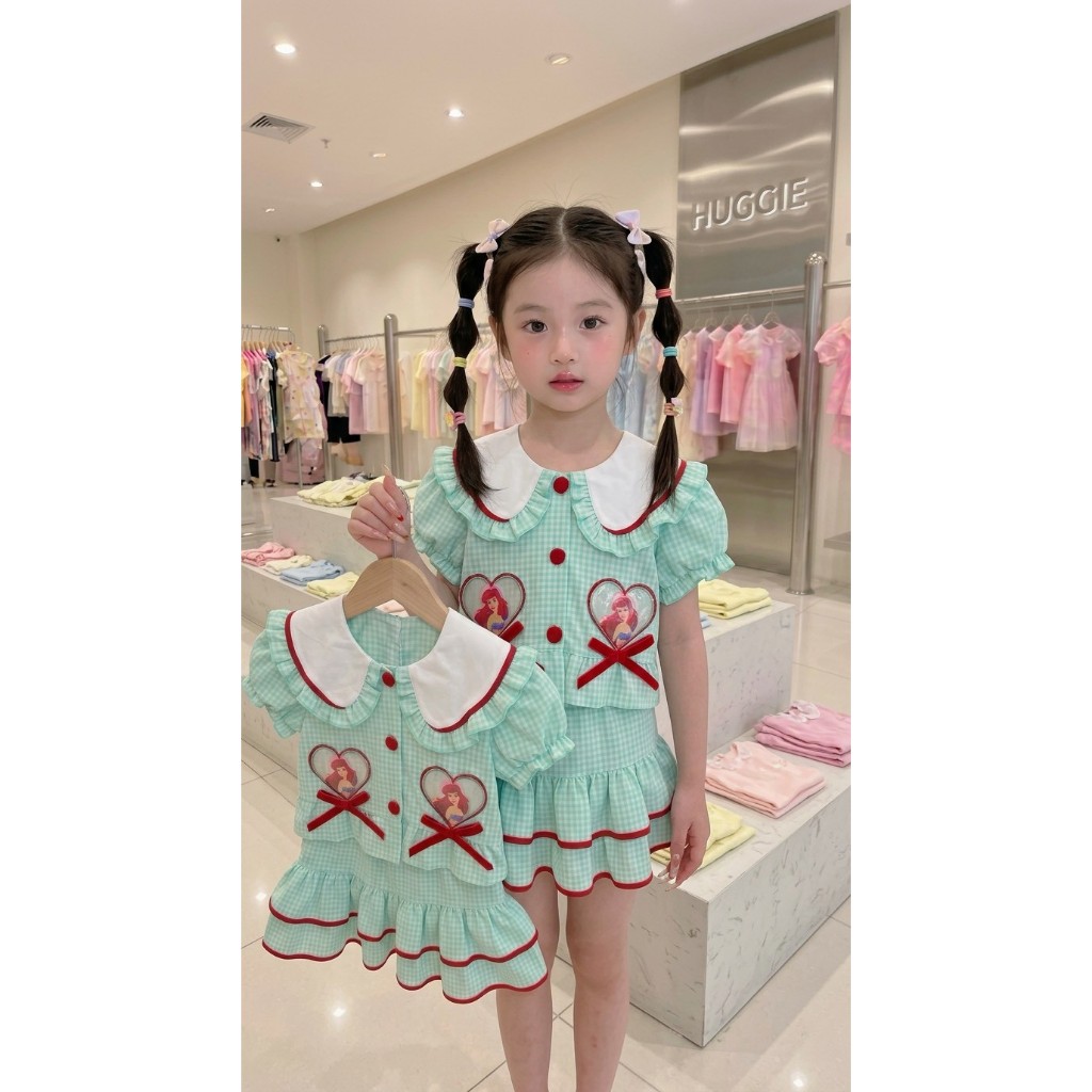พร้อมส่ง ฐ77 8563 ชุดเซ็ทกรีนแอเรียล