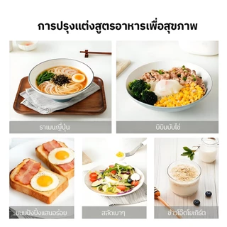Mekitormax เครื่องต้มไข่มัลติฟังก์ชัน ต้มไข่ 6 ฟอง 12 โหมด ตั้งเวลาล่วงหน้า 24 ชม. หน้าจอสัมผัส CD02