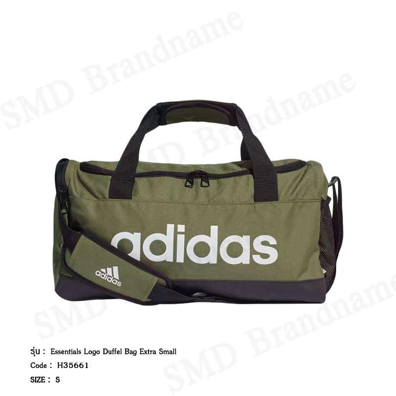 Adidas กระเป๋าเดินทาง รุ่น Essentials Logo Duffel Bag Extra Small Code: H35661