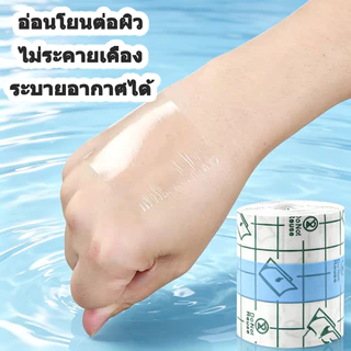 พาสเตอร์ใสกันน้ำ แผ่นปิดรอยสัก ฟิล์มดูแลรอยสัก ระบายอากาศดี กันน้ำ 100% ปกป้องผิวหลังสัก ติดแน่น
