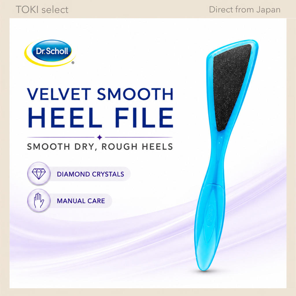 Dr. Scholl Velvet Smooth Diamond Crystals Heel File Manual Hard Skin Remover