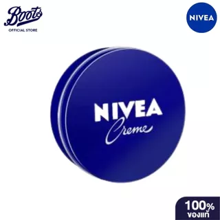 NIVEA Creme 150 ml. นีเวีย ครีมบำรุงผิวสูตรเข้มข้น 150 มล.