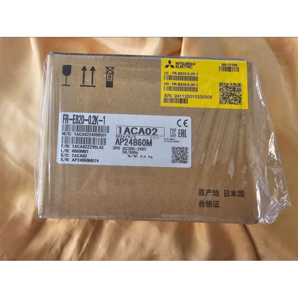 Invertor Mitsubishi FR-E820-02K-1