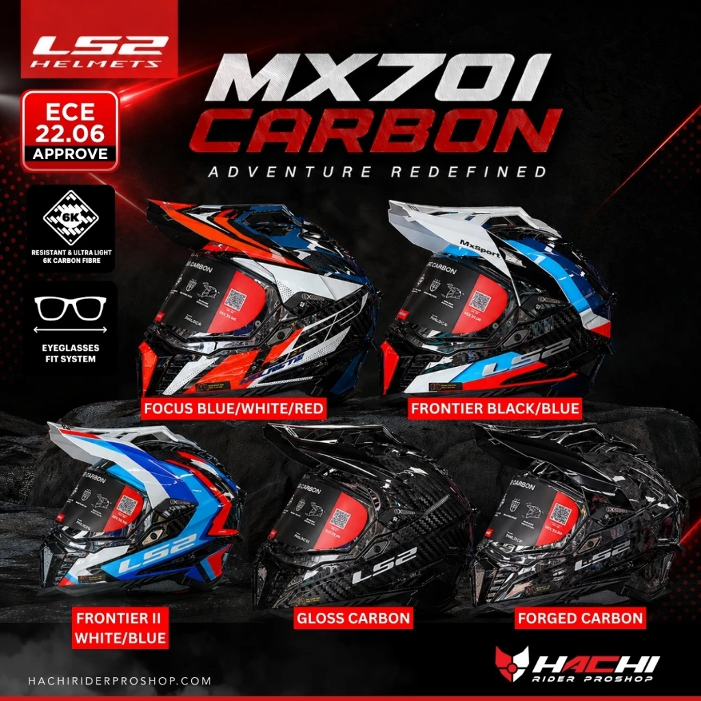 หมวกกันน็อก LS2 MX701 CARBON หมวกทัวร์ริ่ง Adventure คาร์บอนไฟเบอร์ มีชิลด์ แว่นกันแดด รวมสี