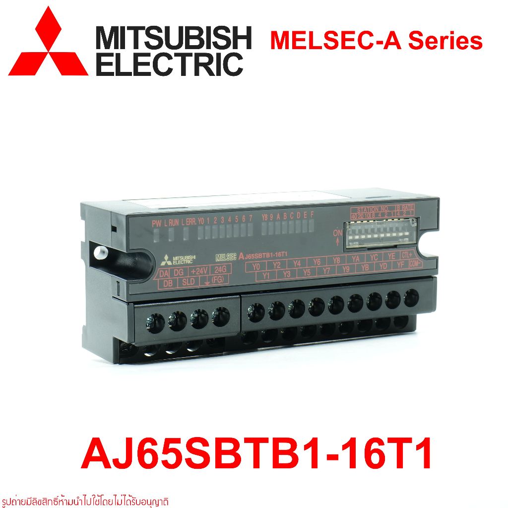 AJ65SBTB1-16T1 Mitsubishi Electric AJ65SBTB1-16T1