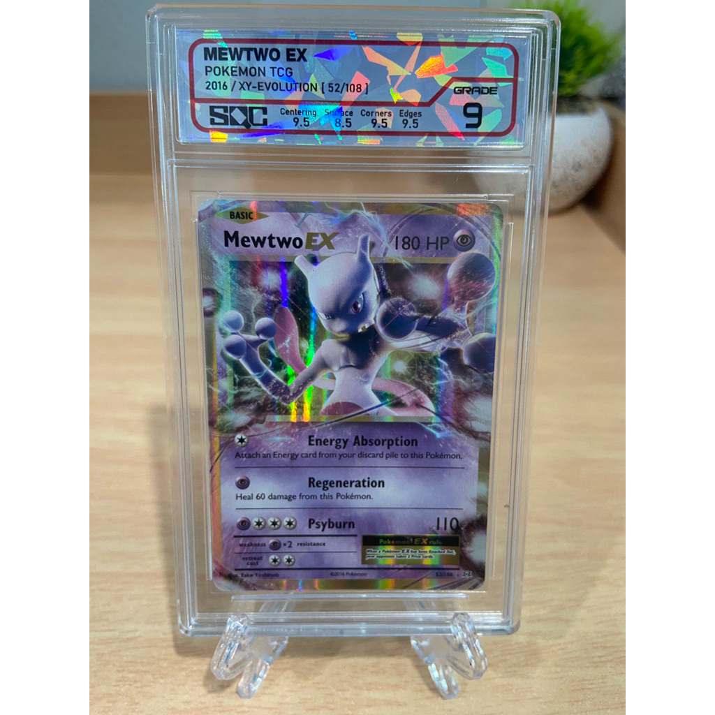 การ์ด Mewtwo EX 2016 SQC9 (พร้อมส่ง🇹🇭)