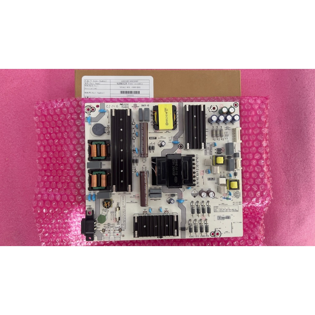 ใหม่ แท้ ศูนย์ ซัพพลาย ทีวี แอลอีดี โตชิบ้า toshiba รุ่น 65M55P 65M550KP RSAG7.820.10889/ROH พาร์ท T