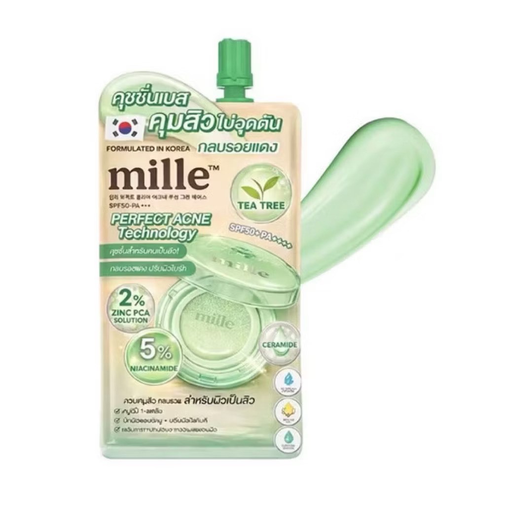 MILLE TONE UP BABY GREEN BASE SPF 30 PA++ เบสเขียว ลดรอยแดง 6g. (แบบซอง)