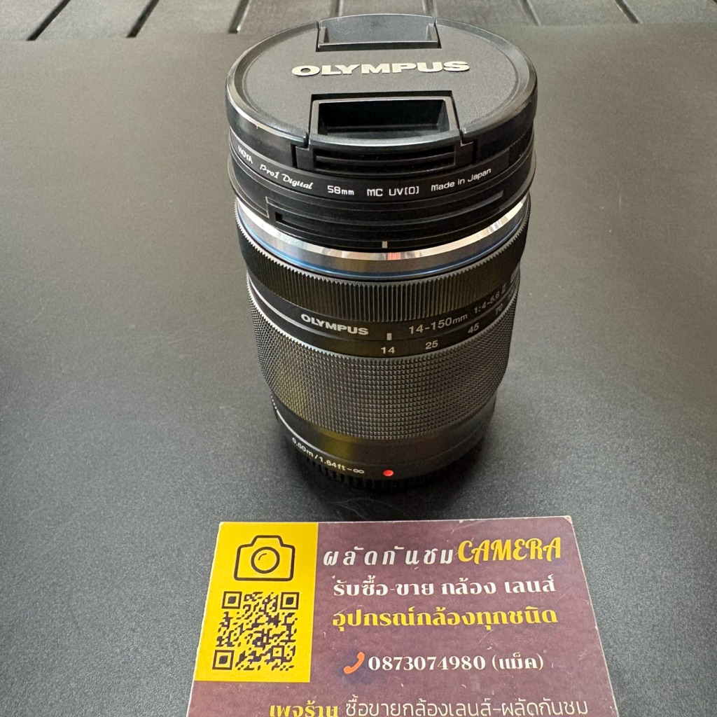 OLYMPUS 14-150mm f/4-5.6 ii ED