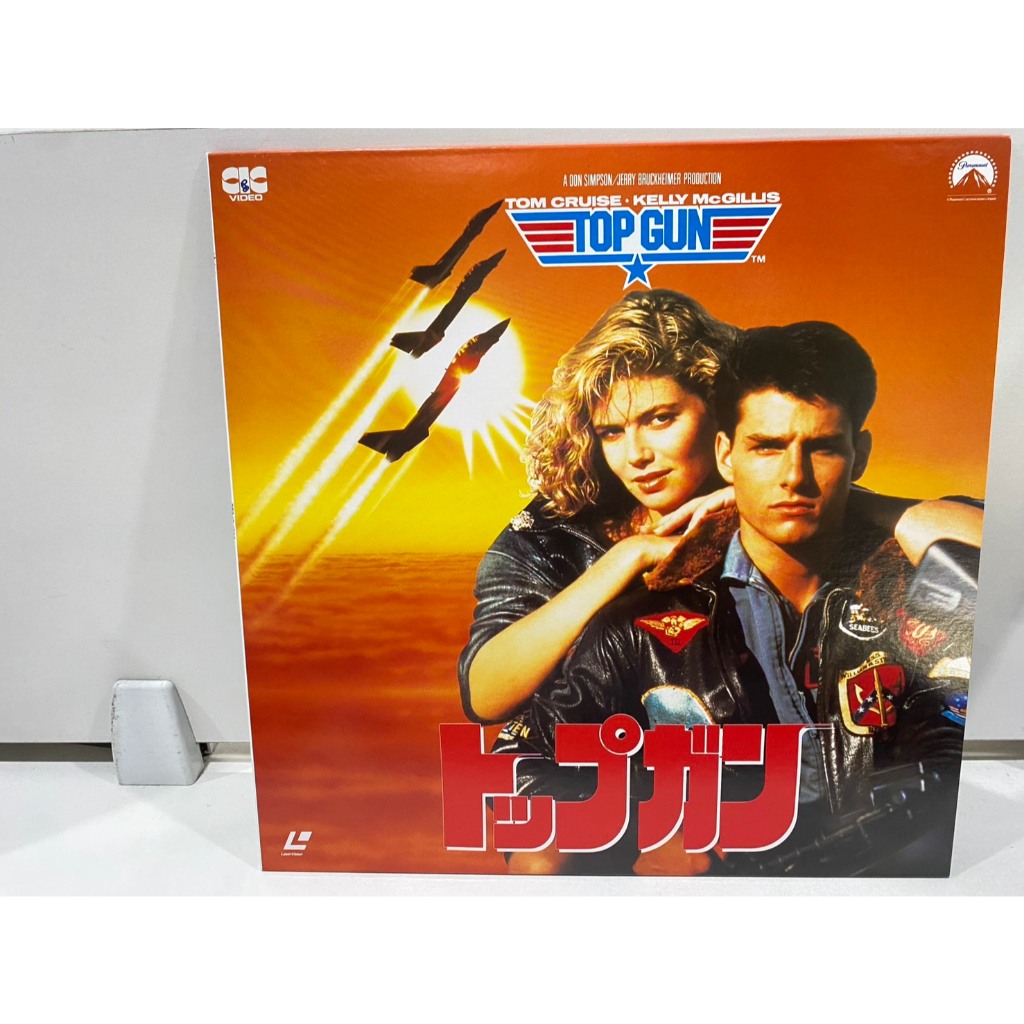 1LD แอลดี แผ่นเลเซอร์ดิสก์ Top Gun//Top Gun (J16D134)